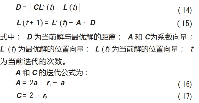 Dingtalk_20230713115911.jpg