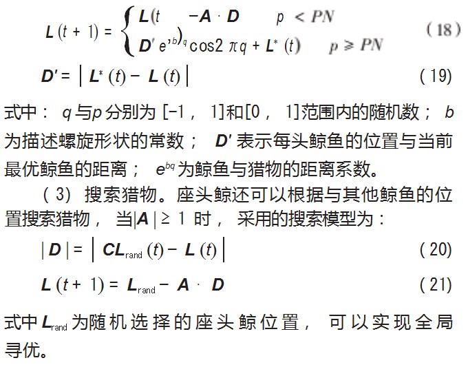 Dingtalk_20230713115941.jpg