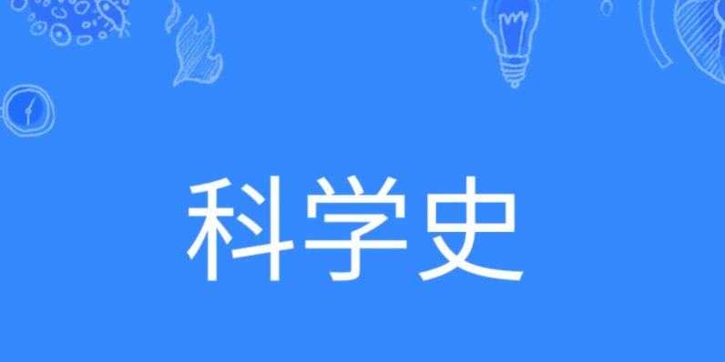 微信截图_20230704151859.png