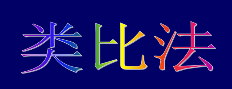 微信截图_20230704151859.png