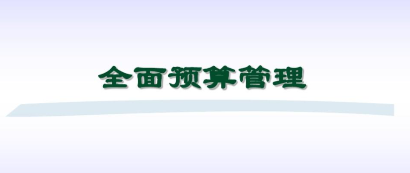 微信截图_20230705093847.png