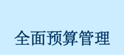 微信截图_20230705093847.png