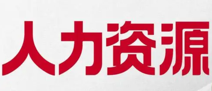 微信截图_20230704151859.png