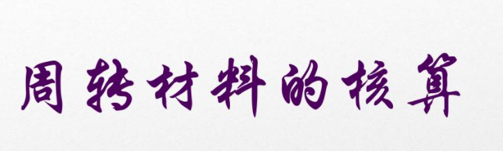 微信截图_20230704151859.png