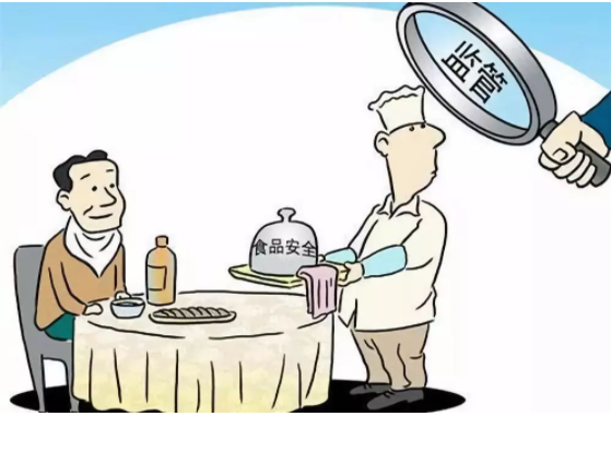 微信截图_20230704151859.png