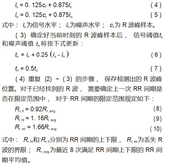 Dingtalk_20230717110133.jpg