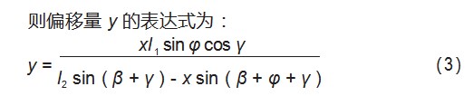 Dingtalk_20230717111710.jpg