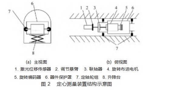 Dingtalk_20230717111738.jpg