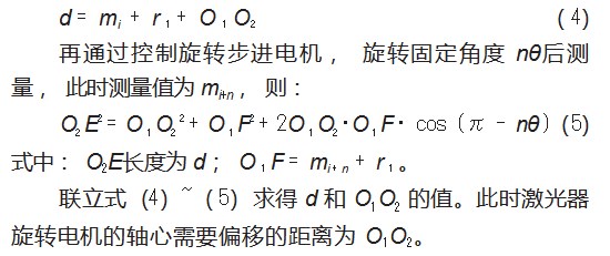 Dingtalk_20230717111851.jpg