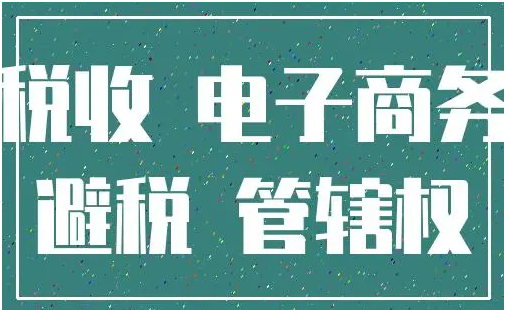 微信截图_20230704151859.png