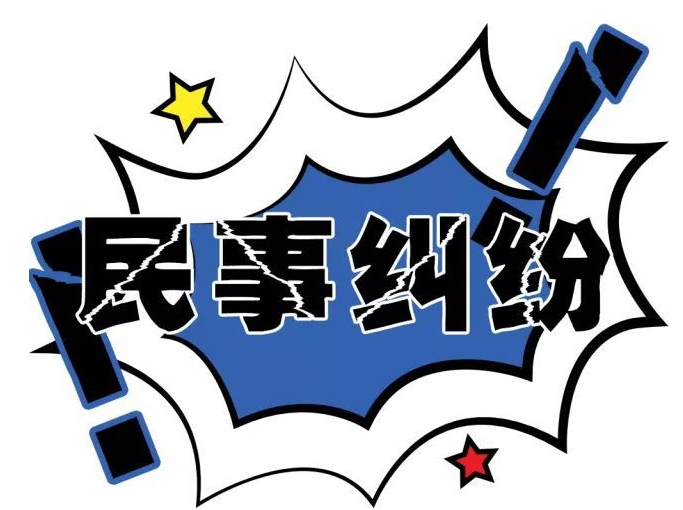 微信截图_20230704151859.png