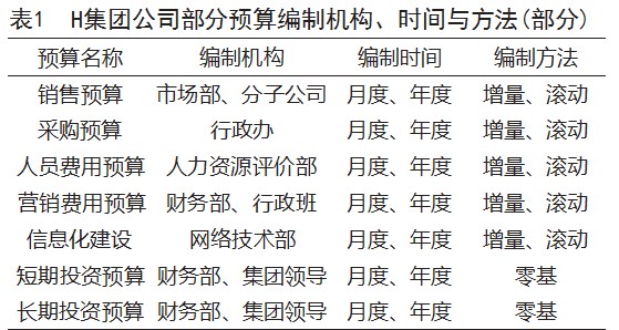 Dingtalk_20230719114244.jpg