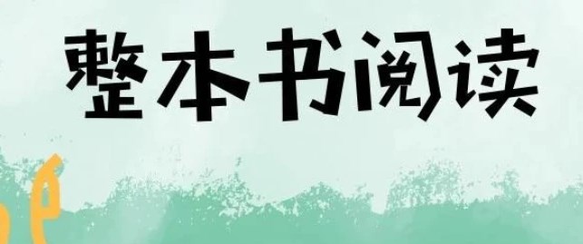 360截图20230321163045713.jpg