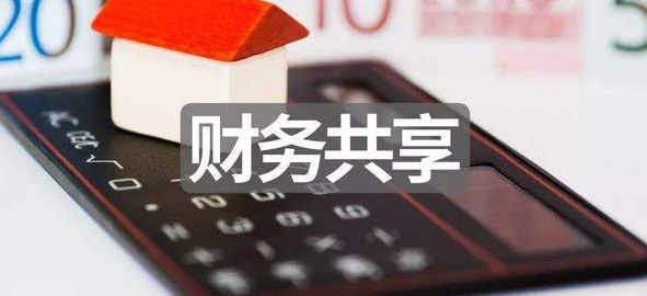微信截图_20230707135048.png