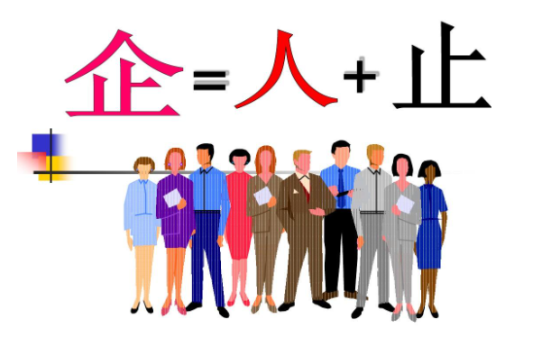 微信截图_20230707135048.png