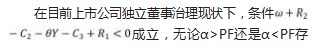 360截图20230617141728411.jpg