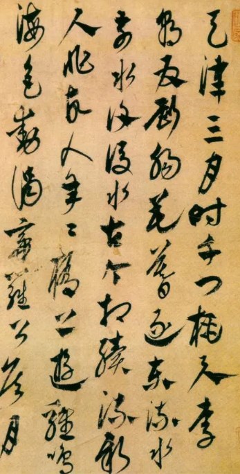 360截图20230321163045713.jpg