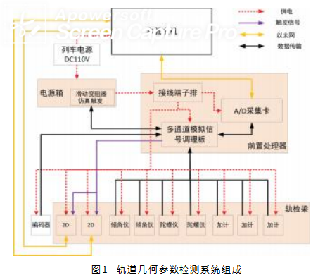 screenshot_20230725_151839.png