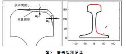 screenshot_20230725_152020.png