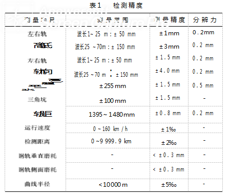 screenshot_20230725_152100.png