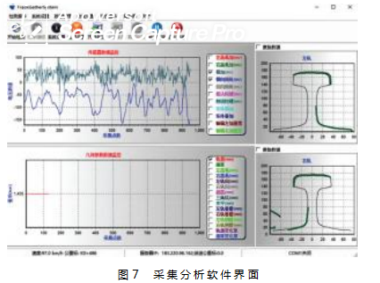 screenshot_20230725_152113.png