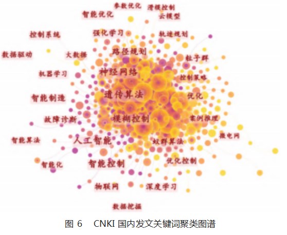 Dingtalk_20230726104806.jpg