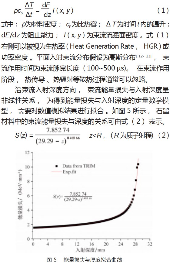 Dingtalk_20230726112840.jpg