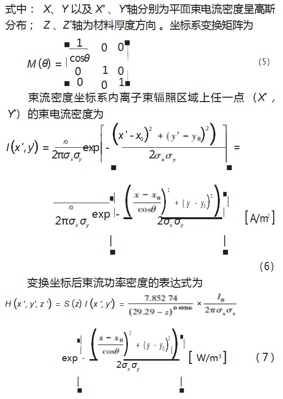 Dingtalk_20230726112930.jpg