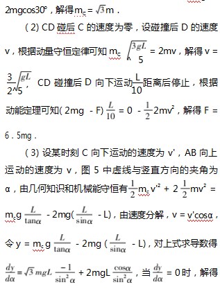 360截图20230324162931037.jpg