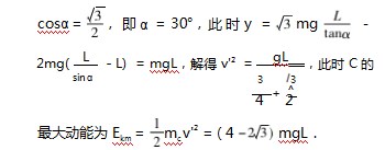 360截图20230404155758815.jpg