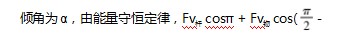 360截图20230617141728411.jpg