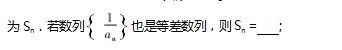 360截图20230321164425995.jpg