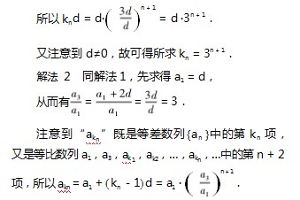 360截图20230404155758815.jpg