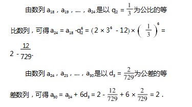 360截图20230617141728411.jpg
