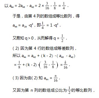 781.jpg