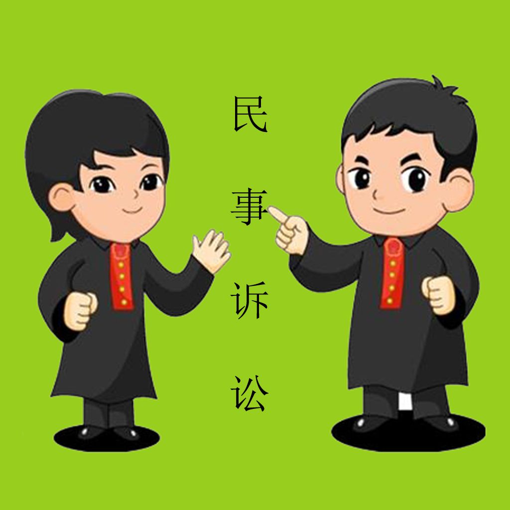 91937892e96c43b9ad0964b4f2a12fe3.png