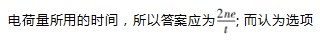 360截图20230321164056885.jpg