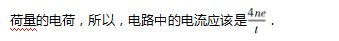 360截图20230321164425995.jpg