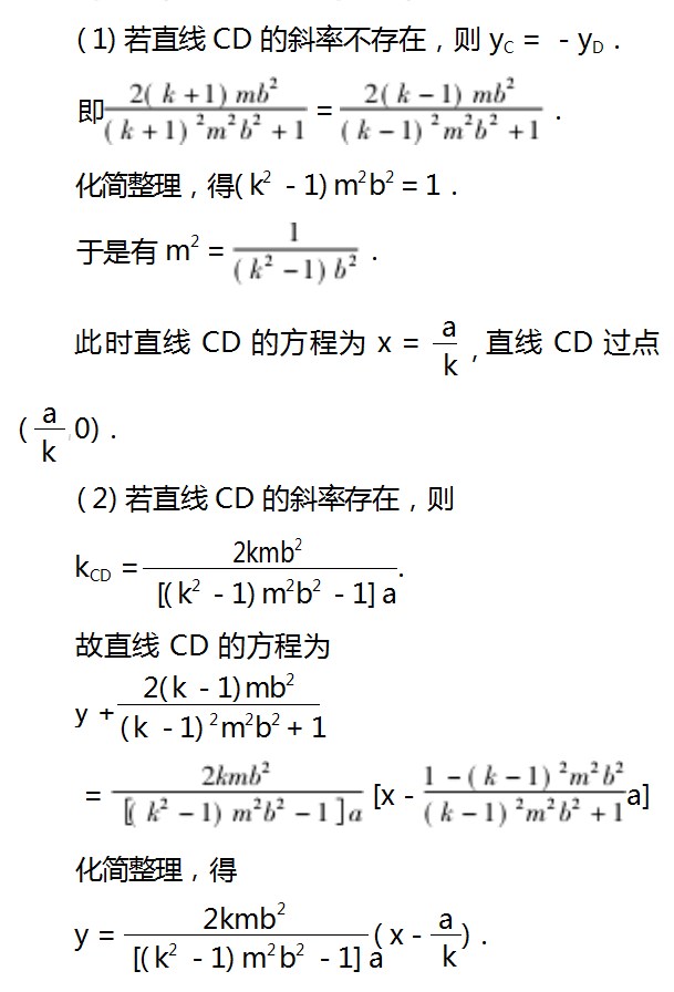 Dingtalk_20230729101327.jpg