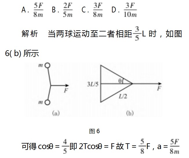 Dingtalk_20230729105045.jpg