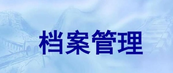 360截图20230321163045713.jpg