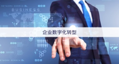 360截图20230324162740944.jpg