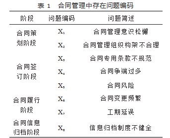 360截图20230321164056885.jpg