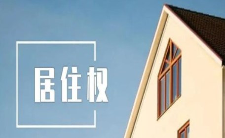 360截图20230321164056885.jpg