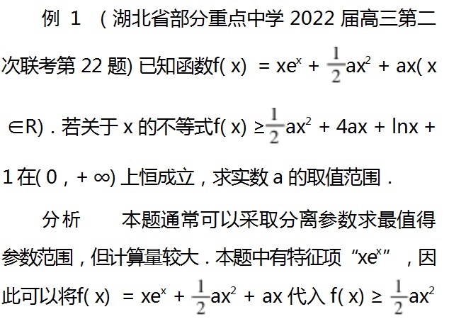 Dingtalk_20230801090452.jpg