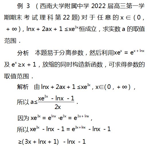 Dingtalk_20230801090600.jpg