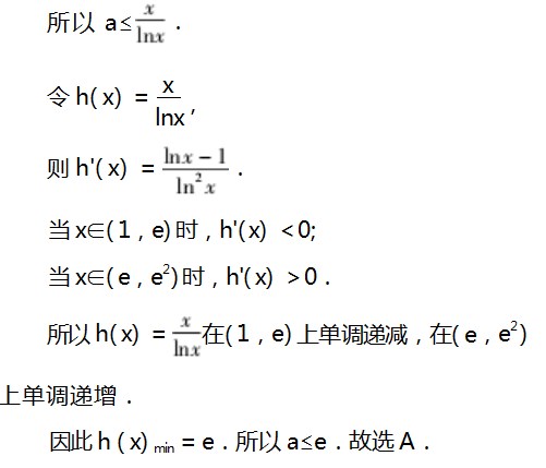 Dingtalk_20230801090632.jpg
