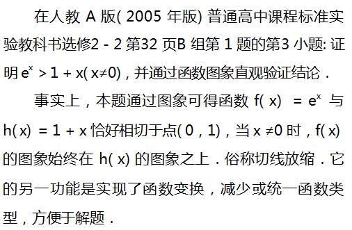 Dingtalk_20230801090651.jpg