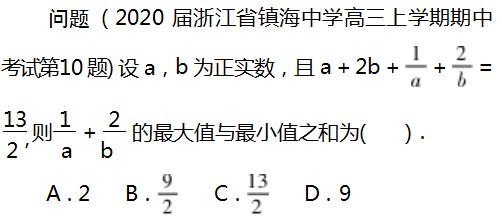Dingtalk_20230801093347.jpg