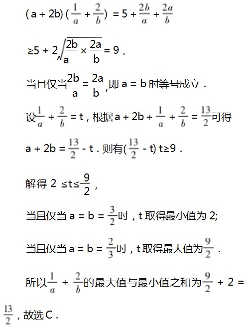 Dingtalk_20230801093415.jpg